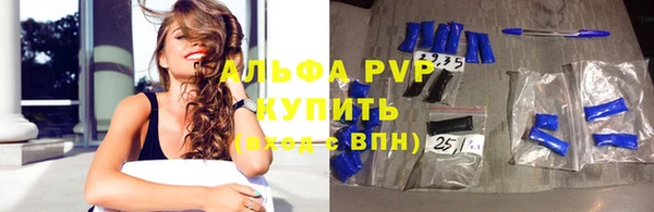 герыч Алексин