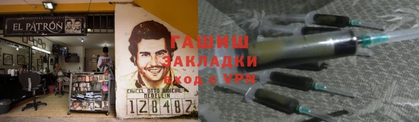 герыч Алексин
