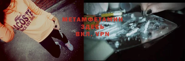 apvp Наволоки