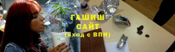 кокс Майский