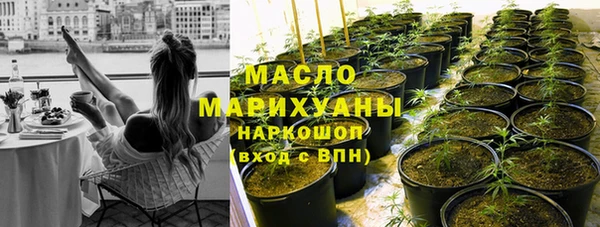 apvp Наволоки