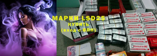 MDMA Premium VHQ Надым