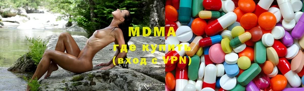 альфа пвп VHQ Алексеевка