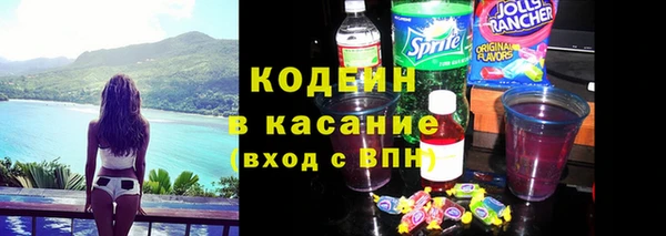 бошки Магадан