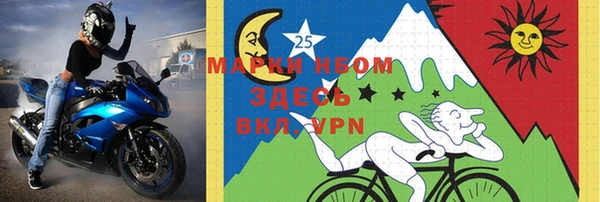 дурь Навашино