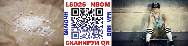 нарко площадка какой сайт  Бабаево  гидра ТОР  Лсд 25 экстази ecstasy  хочу  