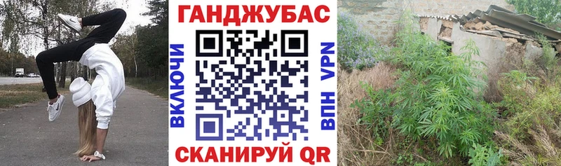 Каннабис Amnesia  мориарти Telegram  Бабаево  KRAKEN ссылки 